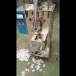Kína birgir Sjálfvirk lóðrétt koddi poki Chips fljótandi Snakk Pökkun Machine